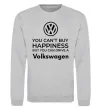 Свитшот You can drive volkswagen Серый меланж фото
