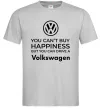 Чоловіча футболка You can drive volkswagen Сірий фото