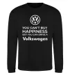 Свитшот You can drive volkswagen Черный фото