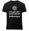 Чоловіча преміум футболка You can drive volkswagen Чорний фото