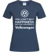 Женская футболка You can drive volkswagen Темно-синий фото