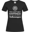 Женская футболка You can drive volkswagen Черный фото