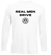 Лонгслів Real men drive Volkswagen Білий фото