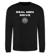 Світшот Real men drive Volkswagen Чорний фото
