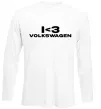 Лонгслив I <3 Volkswagen Белый фото