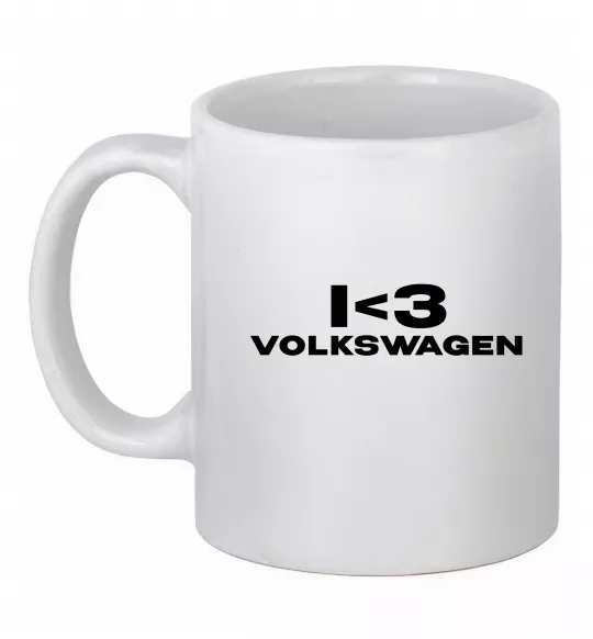 Чашка керамическая I <3 Volkswagen Белый фото
