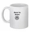 Чашка керамическая Born to drive Volkswagen Белый фото