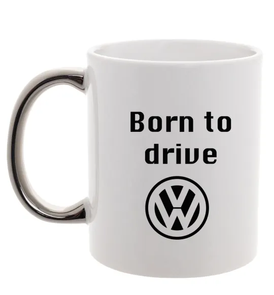Чашка с цветной ручкой Born to drive Volkswagen Серебро фото
