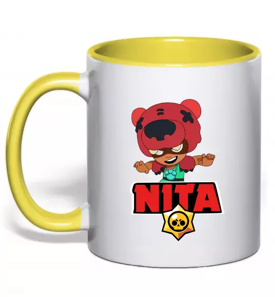 Чашка с цветной ручкой Brawl Stars Nita Солнечно желтый фото
