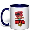 Чашка с цветной ручкой Brawl Stars Nita Глубокий темно-синий фото