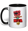 Чашка с цветной ручкой Brawl Stars Nita Черный фото