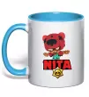 Чашка с цветной ручкой Brawl Stars Nita Голубой фото
