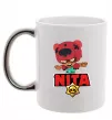 Чашка с цветной ручкой Brawl Stars Nita Серебро фото