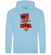 Жіноча толстовка (худі) Brawl Stars Nita Блакитний фото