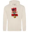 Жіноча толстовка (худі) Brawl Stars Nita Таш фото