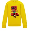 Детский Свитшот Brawl Stars Nita Солнечно желтый фото