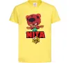 Дитяча футболка Brawl Stars Nita Лимонний фото
