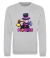 Свитшот Mortis Brawl Stars Серый меланж фото