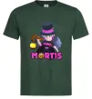 Мужская футболка Mortis Brawl Stars Темно-зеленый фото