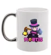 Чашка з кольоровою ручкою Mortis Brawl Stars Срібло фото