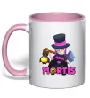 Чашка з кольоровою ручкою Mortis Brawl Stars Ніжно рожевий фото