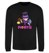 Свитшот Mortis Brawl Stars Черный фото