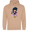 Чоловіча толстовка (худі) Bibi Brawl Stars Пісочний фото