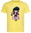 Чоловіча футболка Bibi Brawl Stars Лимонний фото