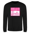 Свитшот Hello my name is Barbie Черный фото
