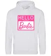 Женская толстовка (худи) Hello my name is Barbie Серый меланж фото