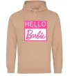 Женская толстовка (худи) Hello my name is Barbie Песочный фото