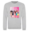 Свитшот Barbie dolls mattel Серый меланж фото