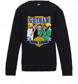 Детский Свитшот