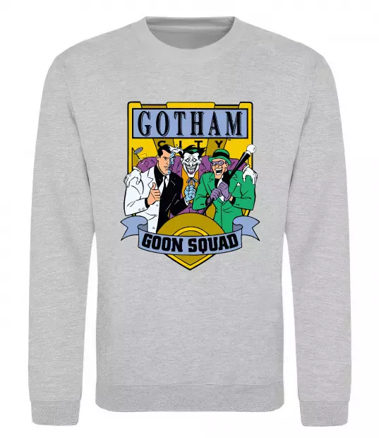 Свитшот Gotham goon squad Серый меланж фото