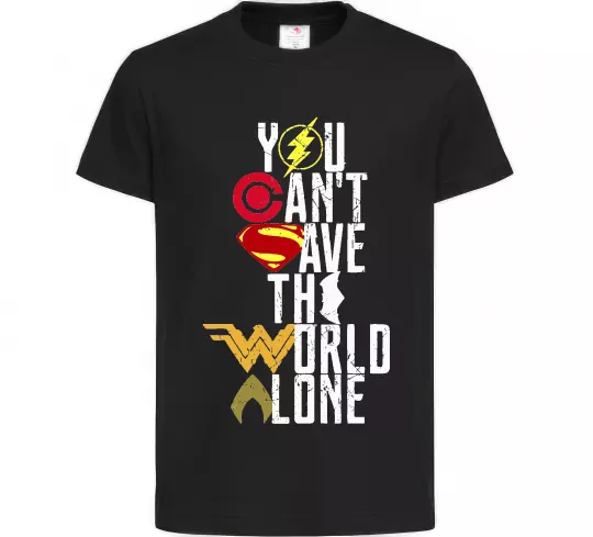 Дитяча футболка You can`t save the world alone Чорний фото