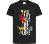 Дитяча футболка You can`t save the world alone Чорний фото
