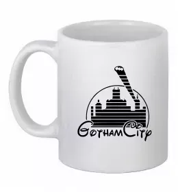 Чашка керамічна