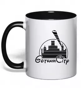 Чашка з кольоровою ручкою