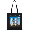 Эко-сумка Pink Floyd The division bell Черный фото