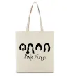 Эко-сумка Pink Floyd Силуети Бежевый фото