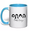Чашка с цветной ручкой Pink Floyd Силуети Голубой фото
