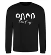 Свитшот Pink Floyd Силуети Черный фото