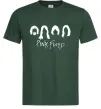 Мужская футболка Pink Floyd Силуети Темно-зеленый фото