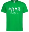 Мужская футболка Pink Floyd Силуети Зеленый фото