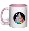 Чашка с цветной ручкой Коло Pink Floyd Нежно розовый Чашка с цветной ручкой Коло Pink Floyd Нежно розовый фото