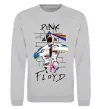 Свитшот Pink Floyd art Серый меланж фото