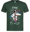 Мужская футболка Pink Floyd art Темно-зеленый фото