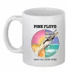 Чашка керамическая Wish you were here Pink Floyd Белый фото