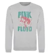 Свитшот Pink Floyd Pig Серый меланж фото