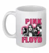 Чашка керамическая Pink Floyd photo Белый фото